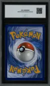 CCC 10 Reshiram Ex thumbnail 2