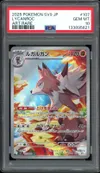 PSA 10 Lycanroc thumbnail 1