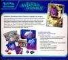 ETB EV9 Aventures Ensemble thumbnail 2