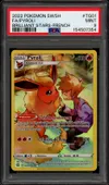 PSA 9 Pyroli thumbnail 1