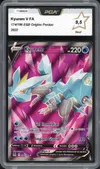 PCA 9.5 Kyurem V thumbnail 1