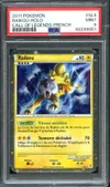 PSA 9 Raikou Holo thumbnail 1