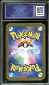 CA 9.5 Espeon Ex thumbnail 2
