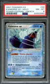 PSA 8 Kaimorse Ex thumbnail 1