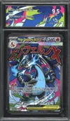 CA 9.5 Méga Dracaufeu X Ex thumbnail 1