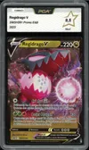 PCA 9.5 Regidrago V thumbnail 1