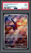 PSA 9 Latios thumbnail 1