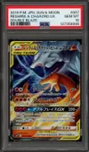 PSA 10 Reshiram & Charizard Gx thumbnail 1