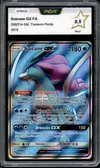 PCA 9.5 Suicune Gx thumbnail 1