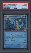 PSA 10 Léviator d'Ondine Prerelease Staff thumbnail 1