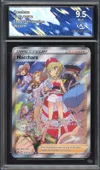 CA 9.5 Nacchara thumbnail 1