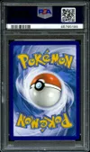PSA 9 Vitalité de Flo thumbnail 2