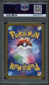 PSA 10 Eevee Ex thumbnail 2