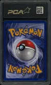PCA 8 Nidorino thumbnail 2