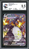 CCC 9.5 Dracaufeu VMax Shiny thumbnail 1