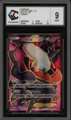 CCC 9 Darkrai Ex thumbnail 1