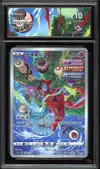 CA 10 Deoxys thumbnail 1