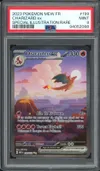 PSA 9 Dracaufeu Ex thumbnail 1