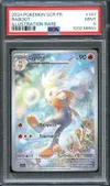 PSA 9 Lapyro thumbnail 1