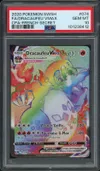 PSA 10 Dracaufeu VMax Rainbow thumbnail 1