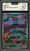 PCA 9.5 Ortide thumbnail 1