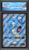 CA 6 Léviator Gx thumbnail 1