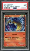 PSA 9 Ho-Oh Holo thumbnail 1