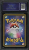 CA 9.5 Leafeon VMax thumbnail 2