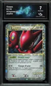 CA 7 Cizayox Prime thumbnail 1