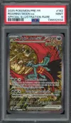 PSA 9 Rugit-Lune Ex thumbnail 1