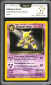 PCA 8 Alakazam Obscur thumbnail 1
