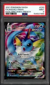 PSA 9 Aquali VMax thumbnail 1