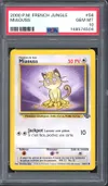 PSA 10 Miaouss thumbnail 1