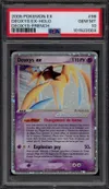PSA 10 Deoxys Ex thumbnail 1