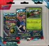 Tripack EV9 Aventures Ensemble thumbnail 1