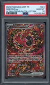 PSA 10 Plumeline Ex thumbnail 1
