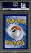 PSA 9 Vibraninf thumbnail 2
