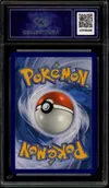 CA 10 Volcaropod de Luth thumbnail 2