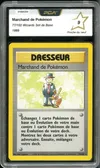 PCA 9 Marchand de Pokémon thumbnail 1