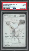 PSA 9 Reshiram Ex thumbnail 1