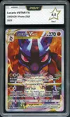 PCA 9.5 Lucario VStar thumbnail 1