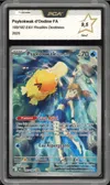PCA 9.5 Psykokwak d'Ondine thumbnail 1