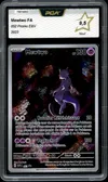 PCA 9.5 Mewtwo thumbnail 1