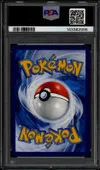 PSA 8 Dratatin thumbnail 2