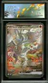 CA 9.5 Reshiram Ex thumbnail 1