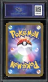 CA 9.5 Machoke thumbnail 2