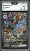 PCA 9 Amphinobi Ex thumbnail 1