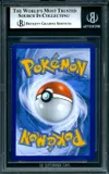 BGS 9 Magnéton thumbnail 2