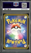 PSA 10 Mega Dragonite Ex thumbnail 2
