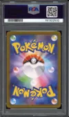 PSA 10 Tohoku's Pikachu Reverse thumbnail 2